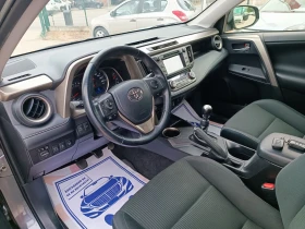 Обява за продажба на Toyota Rav4 2.0i-151кс-ШВЕЙЦАРИЯ-РЪЧКА-6ск-4х4-FULL екстри ~31 500 лв. - изображение 7