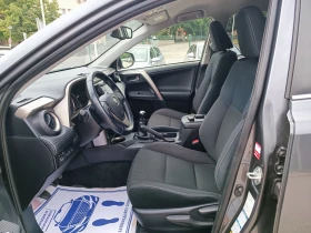 Обява за продажба на Toyota Rav4 2.0i-151кс-ШВЕЙЦАРИЯ-РЪЧКА-6ск-4х4-FULL екстри ~31 500 лв. - изображение 8
