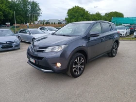 Обява за продажба на Toyota Rav4 2.0i-151кс-ШВЕЙЦАРИЯ-РЪЧКА-6ск-4х4-FULL екстри ~31 500 лв. - изображение 6