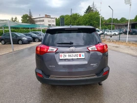 Обява за продажба на Toyota Rav4 2.0i-151кс-ШВЕЙЦАРИЯ-РЪЧКА-6ск-4х4-FULL екстри ~31 500 лв. - изображение 3