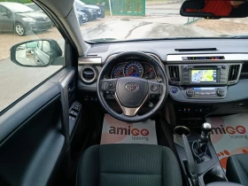 Toyota Rav4 2.0i-151---6-44-FULL  | Mobile.bg    14