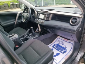 Обява за продажба на Toyota Rav4 2.0i-151кс-ШВЕЙЦАРИЯ-РЪЧКА-6ск-4х4-FULL екстри ~31 500 лв. - изображение 10