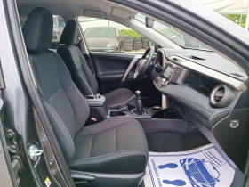 Обява за продажба на Toyota Rav4 2.0i-151кс-ШВЕЙЦАРИЯ-РЪЧКА-6ск-4х4-FULL екстри ~31 500 лв. - изображение 11