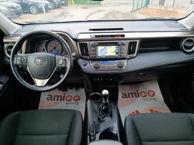 Toyota Rav4 2.0i-151---6-44-FULL  | Mobile.bg    13