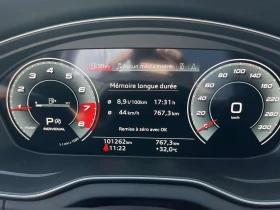 Audi Q5 45TFSI* BLACK PACKAGE* Цена до България* (Carfax) - 44999 лв. - 74906547 8