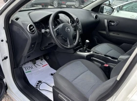 Обява за продажба на Nissan Qashqai 1.5dci* Euro 5* Лизинг ~12 500 лв. - изображение 4