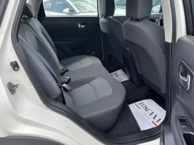 Обява за продажба на Nissan Qashqai 1.5dci* Euro 5* Лизинг ~12 500 лв. - изображение 9