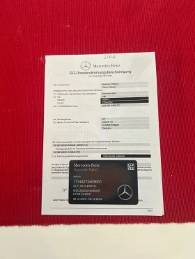 Mercedes-Benz GLE Coupe 350D 4 MATIC | Mobile.bg    12