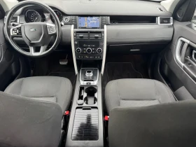 Обява за продажба на Land Rover Discovery Sport 6+ 1m* КАМЕРА* NAVI* 193400km* 4x4* 15.6.2015г*  ~22 300 лв. - изображение 10