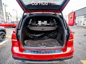 Mercedes-Benz GLE 350 Панорама* Подгрев* 360* Нави* HARMAN KARDON - 35900 лв. / 18355.38 € - 97987160 13