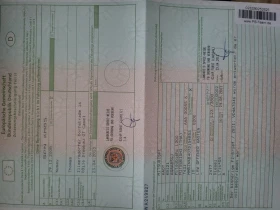 Mitsubishi L200 2.5D - 5330 € / 10424.57 лв. - 12018648 12