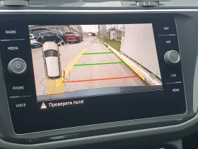 VW Tiguan - 32500 € / 63564.47 лв. - 66645952 8