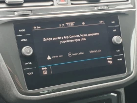 VW Tiguan - 32500 € / 63564.47 лв. - 66645952 9