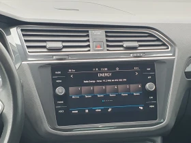 VW Tiguan - 32500 € / 63564.47 лв. - 66645952 7