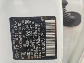 Hyundai Palisade 3.8 V6 4x4 / LIMITED / 7 Seats / ����� / DIGITAL | Mobile.bg � ����� ������ 12