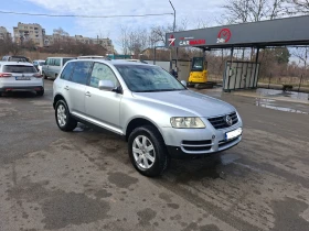 VW Touareg - 4800 € / 9387.98 лв. - 59025373 6