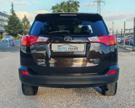 Toyota Rav4 2.0 ����� 124 �.�. 4�4! LOUNGE! ���� ����!!! | Mobile.bg � ����� ������ 6
