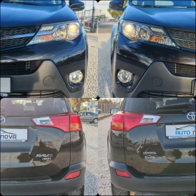 Toyota Rav4 2.0 ����� 124 �.�. 4�4! LOUNGE! ���� ����!!! | Mobile.bg � ����� ������ 15