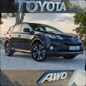 Toyota Rav4 2.0 ����� 124 �.�. 4�4! LOUNGE! ���� ����!!! | Mobile.bg � ����� ������ 17