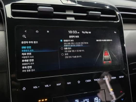 Hyundai Tucson D2.0 2WD/ DIST/ 360/ �����/ ���������/ DIGITAL | Mobile.bg � ����� ������ 17