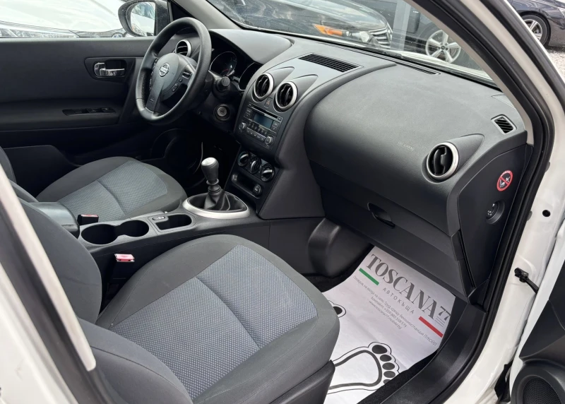 Nissan Qashqai 1.5dci* FACE * Euro 5 * Лизинг * , снимка 8 - Автомобили и джипове - 51452795