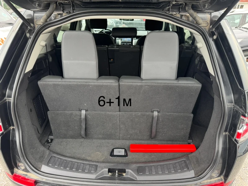 Land Rover Discovery Sport 6+ 1m* КАМЕРА* NAVI* 193400km* 4x4* 15.6.2015г* , снимка 15 - Автомобили и джипове - 51839940