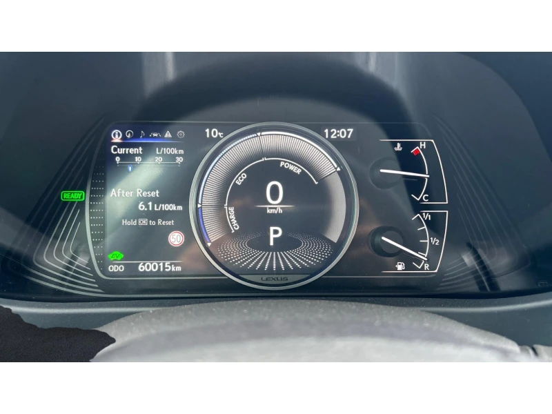 Lexus UX 250h Месечна вноска от 565 лв., снимка 14 - Автомобили и джипове - 52875798