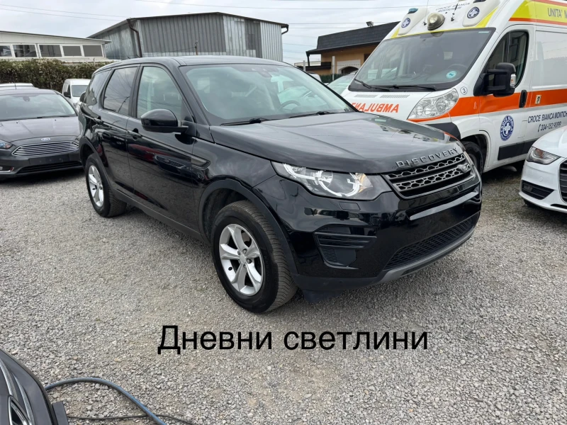 Land Rover Discovery Sport 6+ 1m* КАМЕРА* NAVI* 193400km* 4x4* 15.6.2015г*  - 22300 лв. / 11401.81 € - 94355776 1