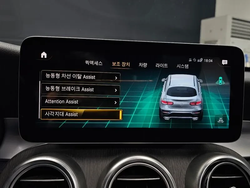 Mercedes-Benz GLC 300 4Matic Premium Coupe, снимка 16 - Автомобили и джипове - 55311478