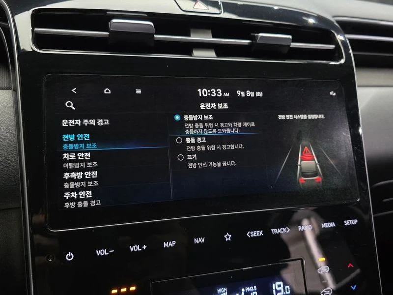 Hyundai Tucson D2.0 2WD/ DIST/ 360/ �����/ ���������/ DIGITAL | Mobile.bg � ����������� 17