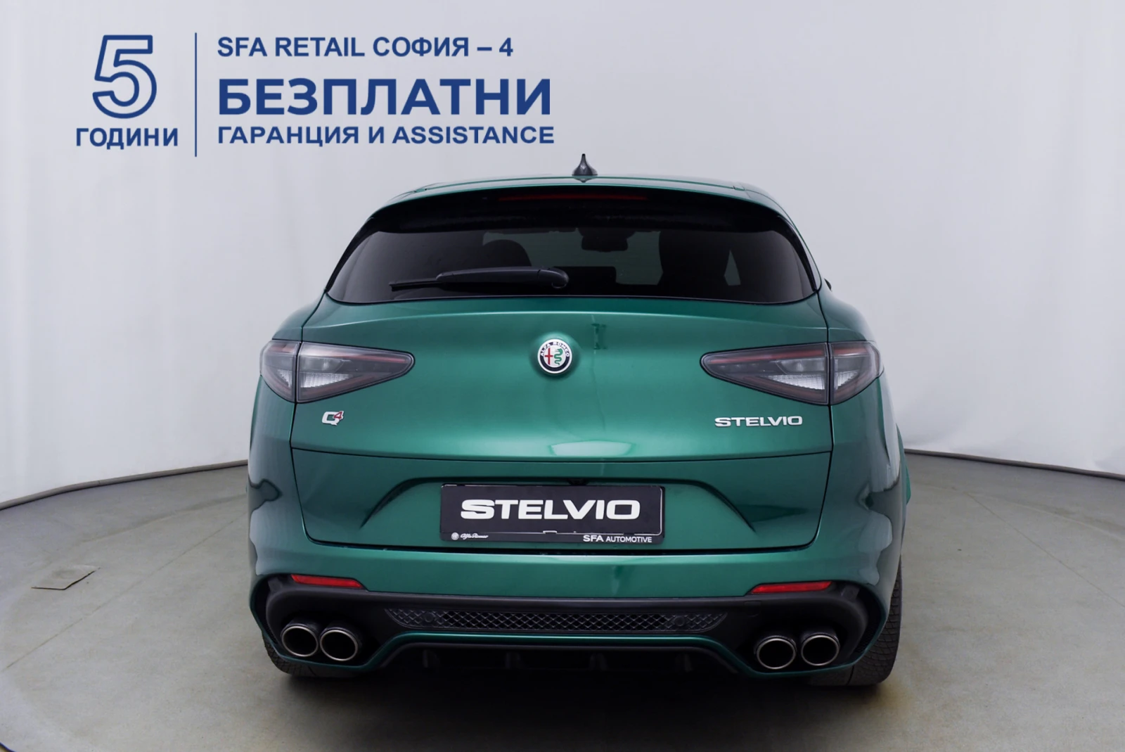 Alfa Romeo Stelvio QV 2.9 V6 Bi-Turbo - изображение 6