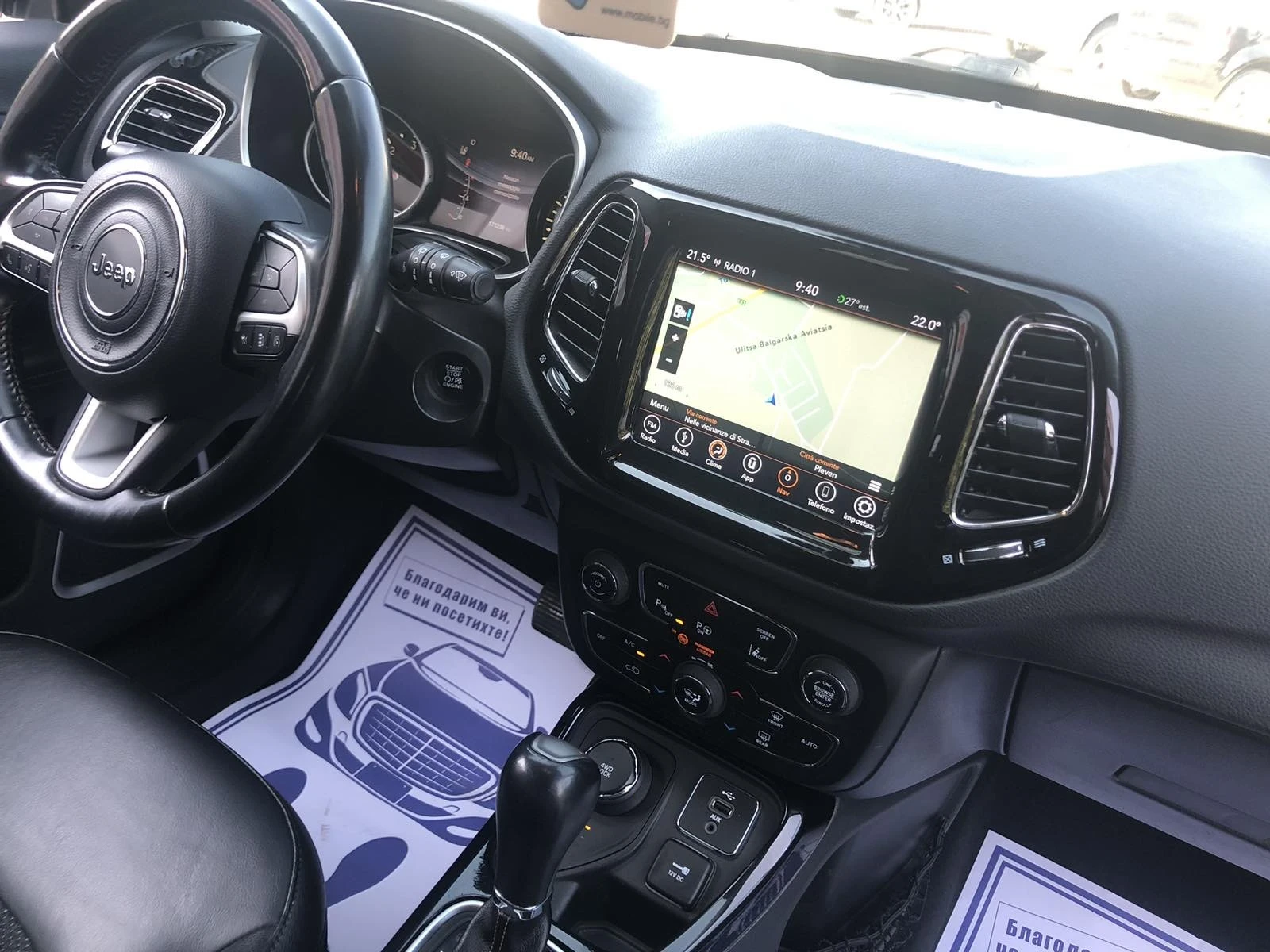Jeep Compass 2.0D/4x4/170к.с/9-скорости/LIMITED/Distronic - изображение 8