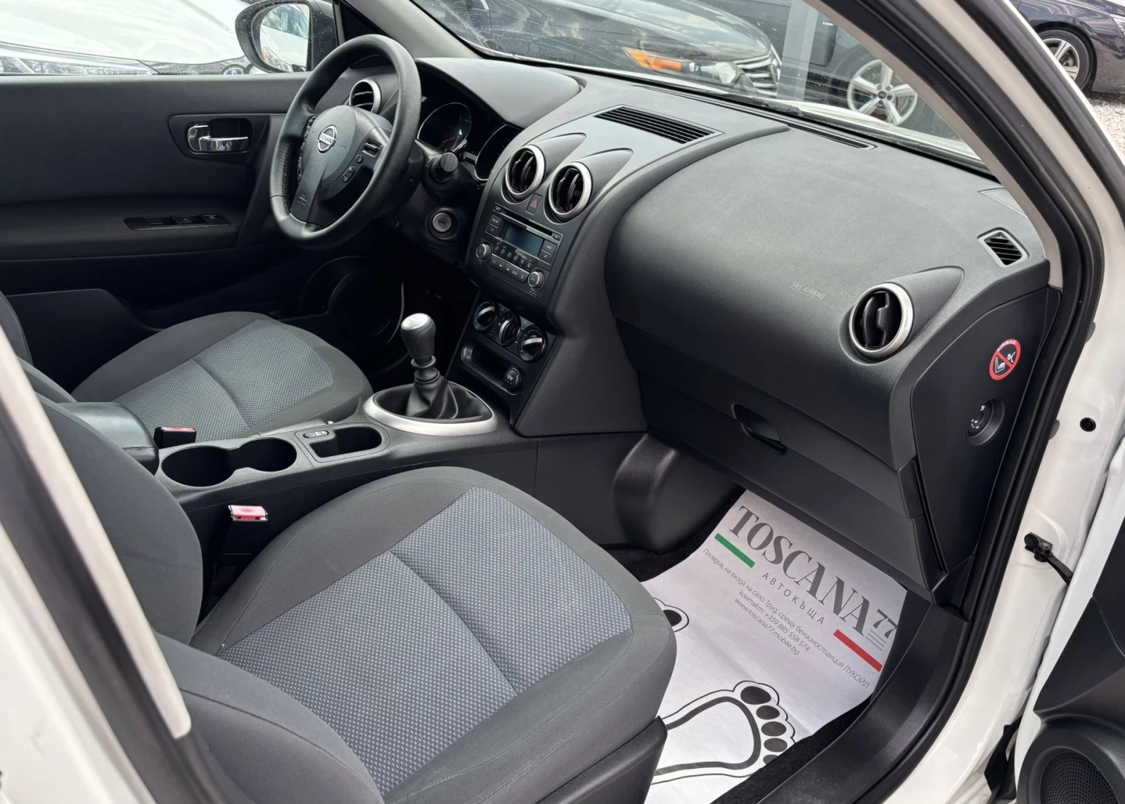 Nissan Qashqai 1.5dci* Euro 5* Лизинг - изображение 8