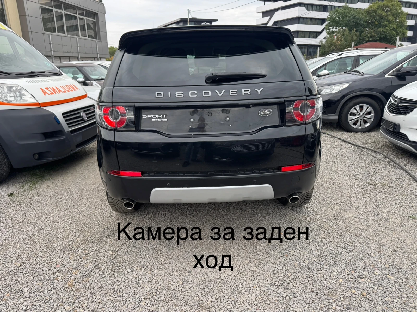 Land Rover Discovery Sport 6+ 1m* КАМЕРА* NAVI* 193400km* 4x4* 15.6.2015г*  | Mobile.bg — изображение 16