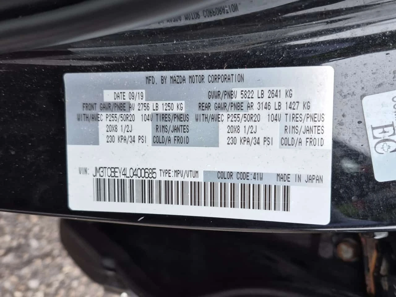 Mazda CX-9 * SIGNATURE * ОБДУХВАНЕ* ПОДГРЕВ* KEYLESS* ПАНО* , снимка 17 - Автомобили и джипове - 54074577