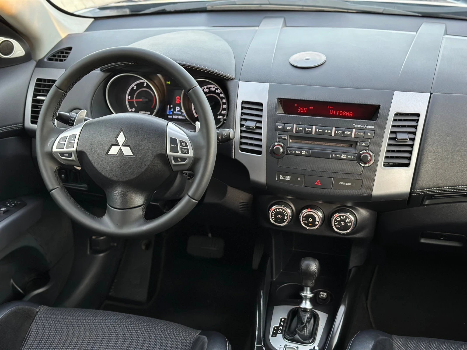 Mitsubishi Outlander Автоматик, снимка 9 - Автомобили и джипове - 54840889