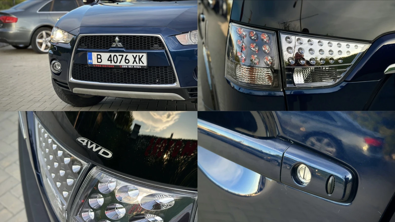 Mitsubishi Outlander Автоматик, снимка 15 - Автомобили и джипове - 54840889