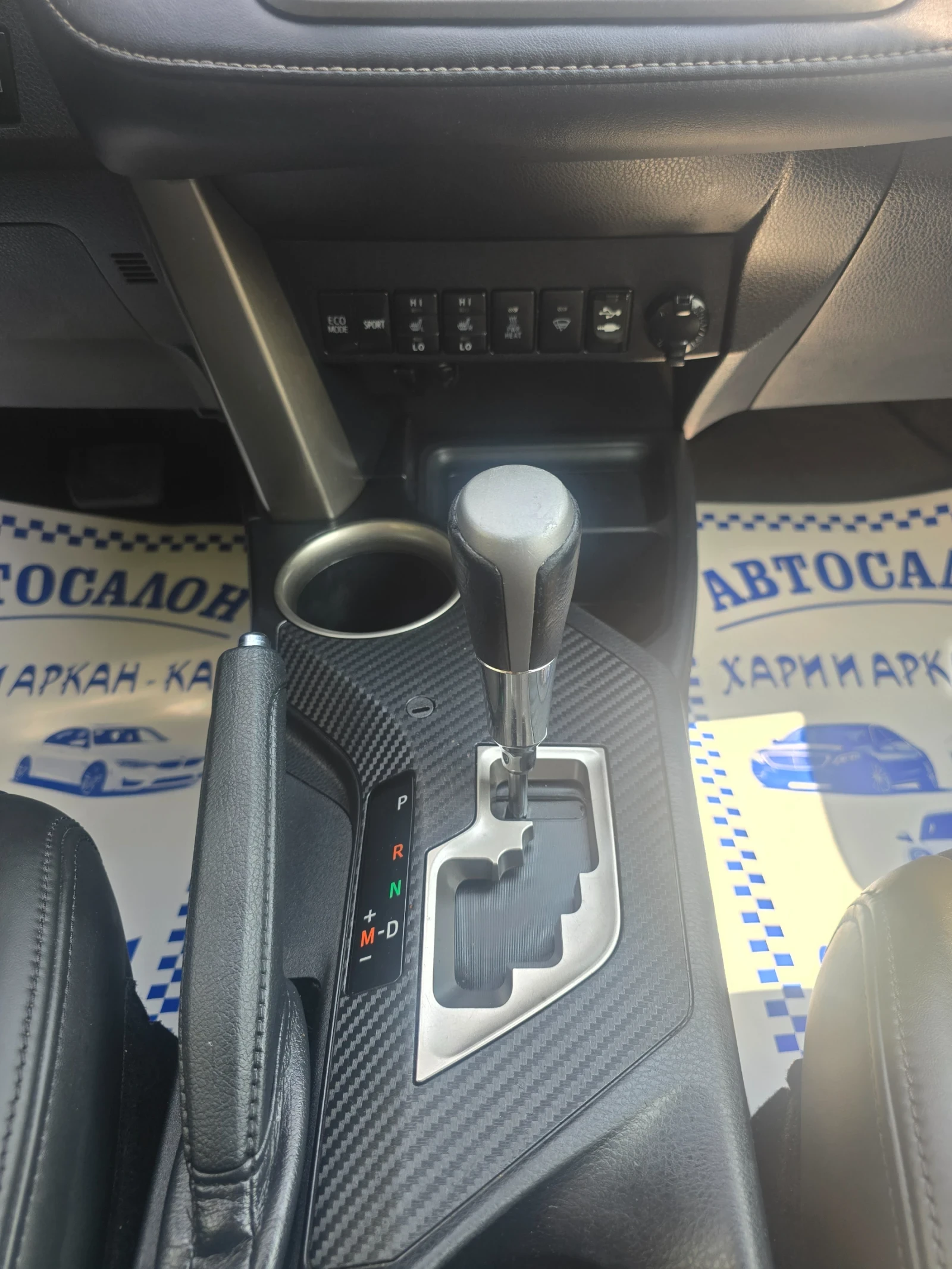 Toyota Rav4 2, 2D-150K.C-4X4-AВТОМАТИК-НАВИГАЦИЯ, снимка 14 - Автомобили и джипове - 55589238