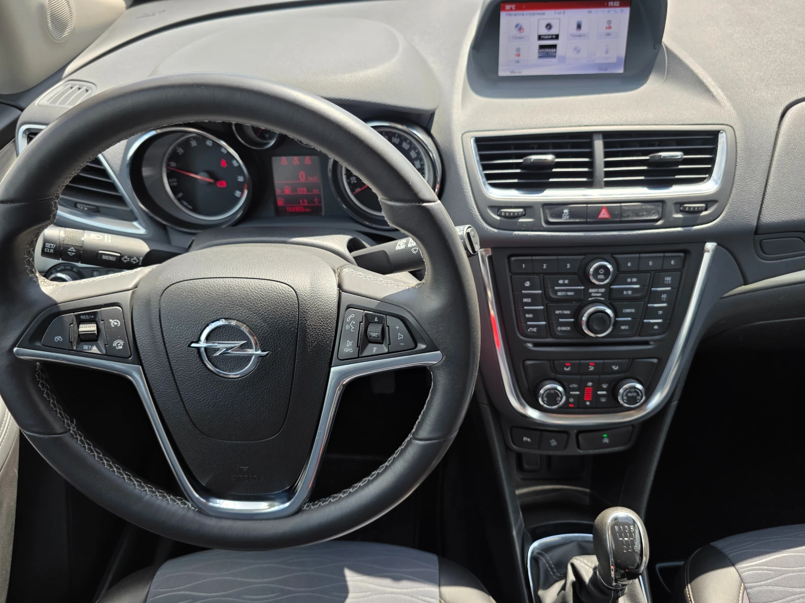 Opel Mokka 1.4 Turbo-AWD-Ecotec-Cosmo-140hp, снимка 9 - Автомобили и джипове - 55723230