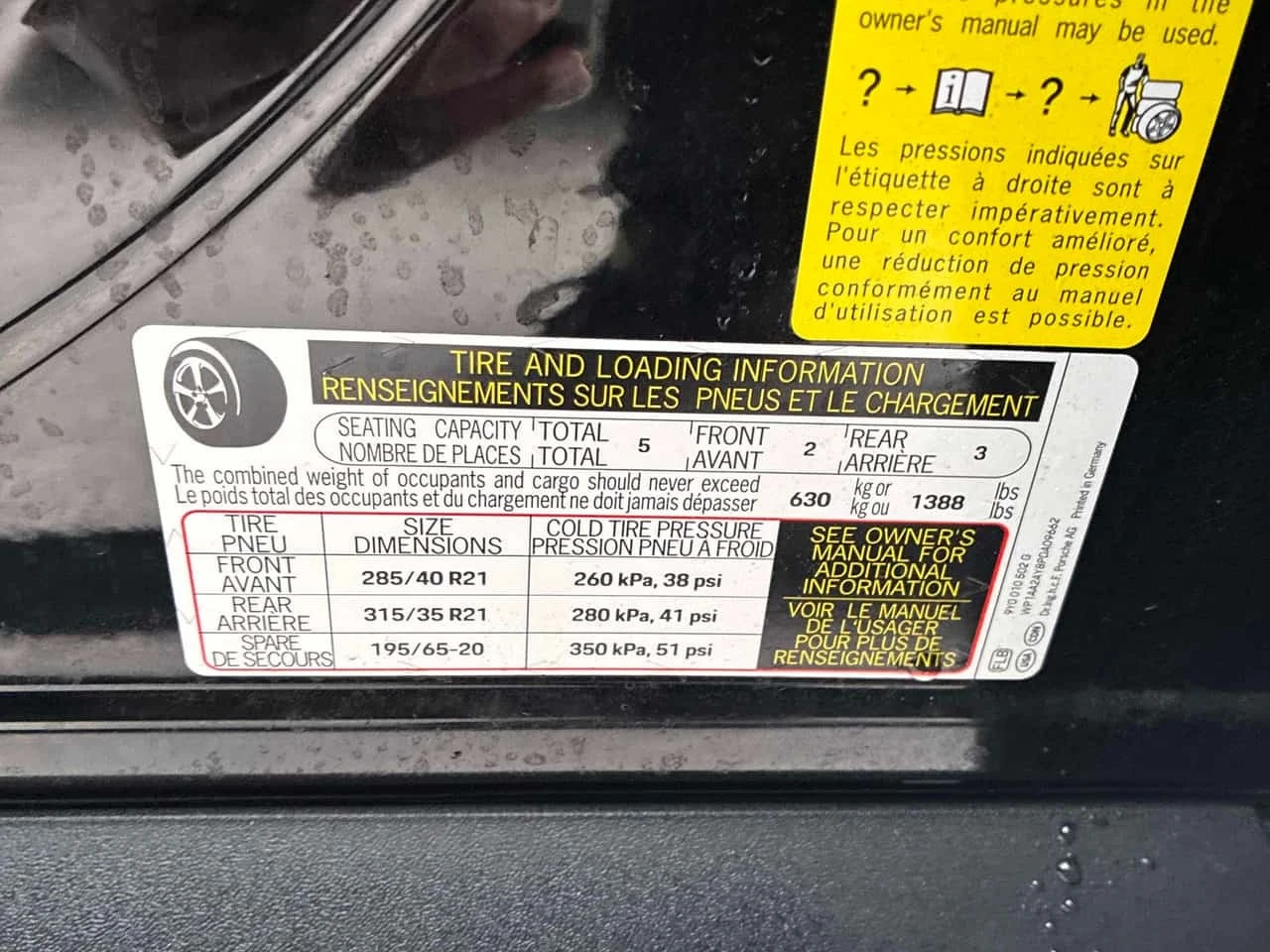 Porsche Cayenne AWD / 360 / Distronic / ��������� / Bose  | Mobile.bg � ����������� 11