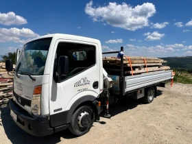 Nissan Capstar Бордови , , Б  категория , снимка 5