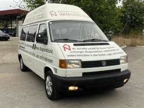     VW T4 2.5 TDI 