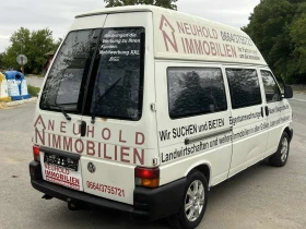     VW T4 2.5 TDI 