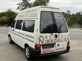     VW T4 2.5 TDI 