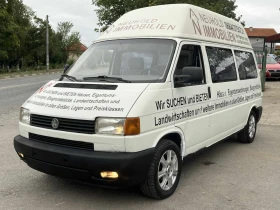  VW T4
