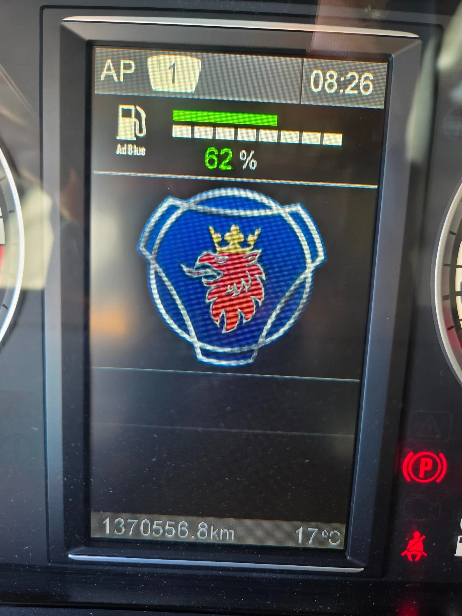 Scania R РЕТАРДЕР-Охладител на кабината, снимка 7 - Камиони - 55228685