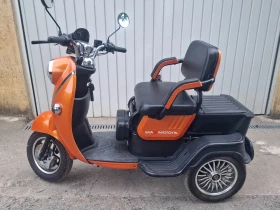 Други Друг, снимка 2