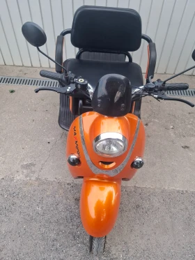 Други Друг, снимка 7