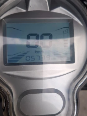 Други Друг, снимка 10