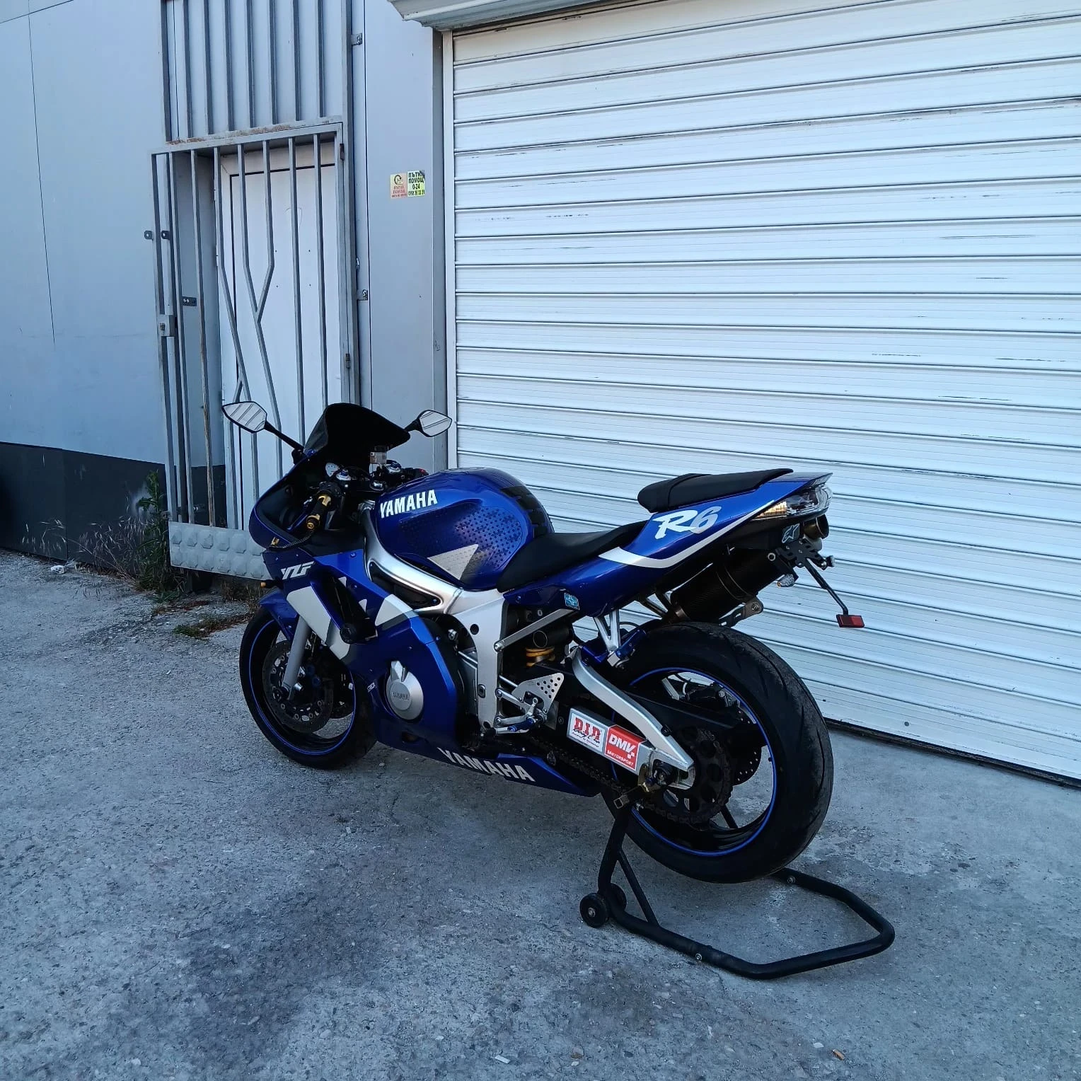 Yamaha YZF-R6 35 kw. A2 - изображение 6